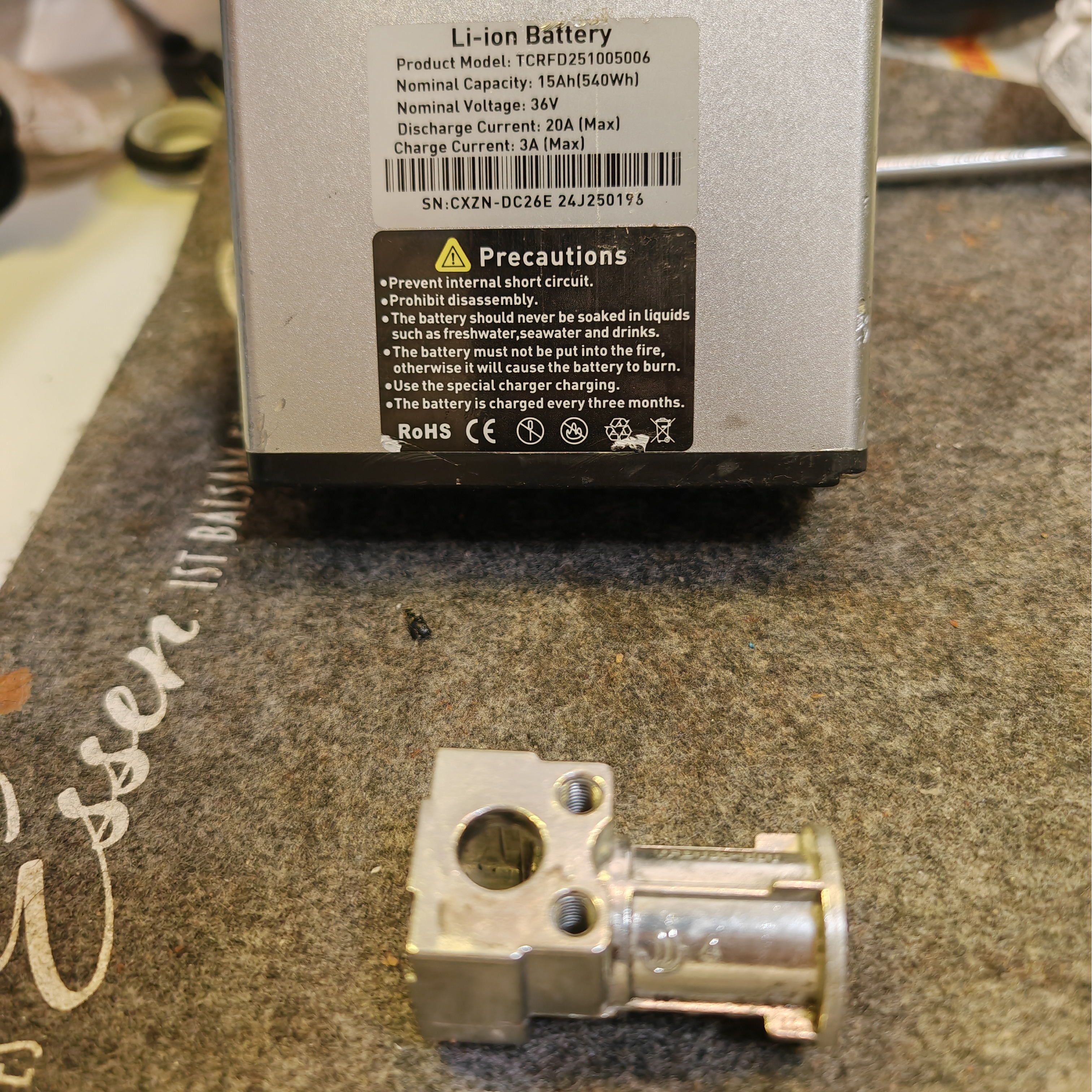 Núcleo de cerradura de batería del marco Z20 MAX + llave